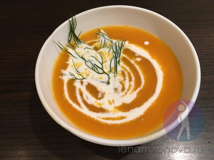 тыквенный суп